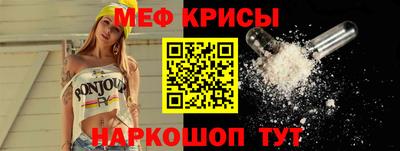соль курить ск Бузулук