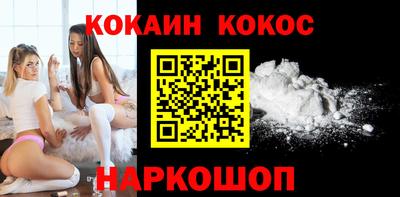 2c-b Бугуруслан