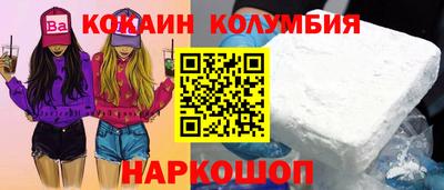 2c-b Бугуруслан