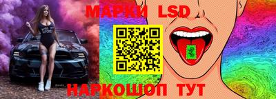 соль курить ск Бузулук