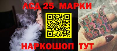 мяу мяу мука Будённовск