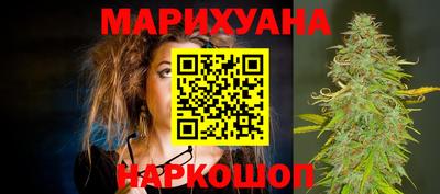 2c-b Бугуруслан