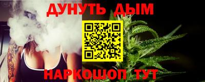 2c-b Бугуруслан
