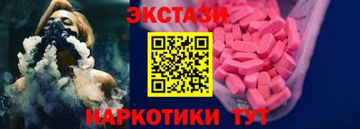 соль курить ск Бузулук