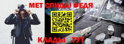 мяу мяу мука Будённовск