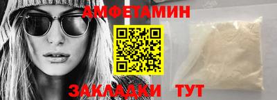 соль курить ск Бузулук