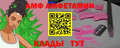 мяу мяу мука Будённовск