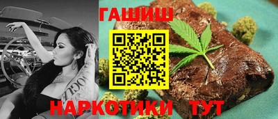 2c-b Бугуруслан