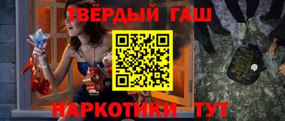 мяу мяу мука Будённовск