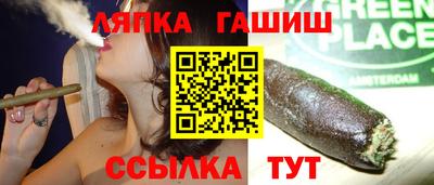 мяу мяу мука Будённовск