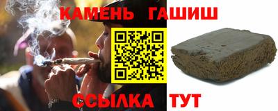 2c-b Бугуруслан