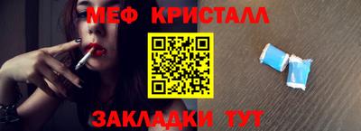 2c-b Бугуруслан