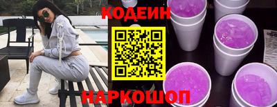 2c-b Бугуруслан